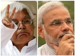 Modi is India's weakest PM ever: Lalu Modi is India's weakest PM ever: Lalu