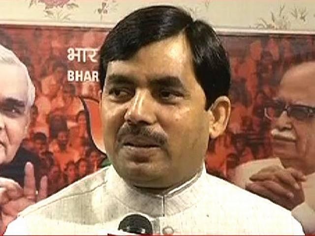 'Maha Jungle raj' in Bihar, says BJP after killing of journalist 'Maha Jungle raj' in Bihar, says BJP after killing of journalist