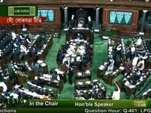 লোকসভায় কাগজ ছিঁড়ে ছুঁড়ে দিয়ে স্পিকারের তোপে সপা সাংসদ