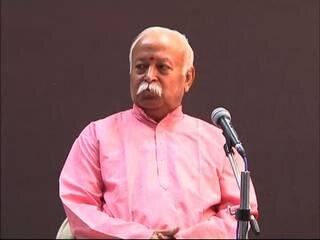 Rss Clarification On Mohan Bhagwat Statement सरसंघचालक मोहन भागवतांच्या वक्तव्याचा विपर्यास, संघाचा दावा