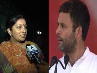 How Many Women Are There In Rss Rahul But Shorts Remark Sparks Row আরএসএস মহিলা সদস্যদের ‘হাফপ্যান্ট’ নিয়ে মন্তব্য করে বিতর্কে রাহুল, ‘অশ্লীল’, প্রতিক্রিয়া স্মৃতির