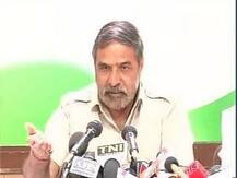 গুজরাতে বিজেপির পক্ষে ভোট টানতেই মন্দির ইস্যু খুঁচিয়ে তুলছেন ভাগবত, অভিযোগ কংগ্রেসের