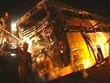 আফগানিস্তানে জোড়া বিস্ফোরণ, মৃত ২২