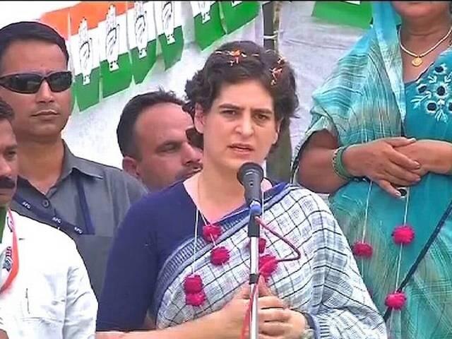 Priyanka Gandhi Used To Pay Meagre Rs 8888 For Spawling 2765 Sq M Bungalow In Lutyens দিল্লির লুটিয়েন্সে প্রাসাদোপম বাংলোর ভাড়া হিসেবে প্রিয়ঙ্কা দিয়েছেন ৮,৮৮৮ টাকা!