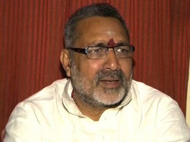 Need To Review The Definition Of Countrys Minority Giriraj ভারতে ‘সংখ্যালঘু’ কারা, সংজ্ঞা খতিয়ে দেখার দাবি গিরিরাজের