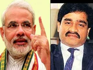 The Government Prepared A New Blueprint To Nab Dawood Ibrahim अंडरवर्ल्ड डॉन दाऊदवर नजर ठेवण्यासाठी मोदींचा मास्टरप्लॅन