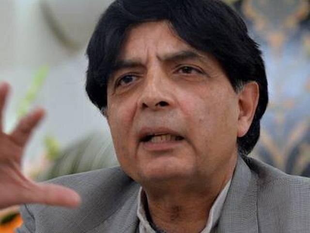 Violence In Kashmir Open Terrorism Nisar To Saarc কাশ্মীরে ‘খোলাখুলি সন্ত্রাস’ চালানো হচ্ছে, সার্কে তোপ পাক অভ্যন্তরীণ মন্ত্রীর