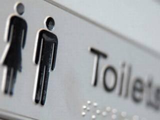 No Nikah In Houses Without Toilets Madani হরিয়ানা, হিমাচল, পঞ্জাবে বাড়িতে শৌচাগার না থাকলে নিকাহ করাবেন না মৌলবি, মুফতিরা