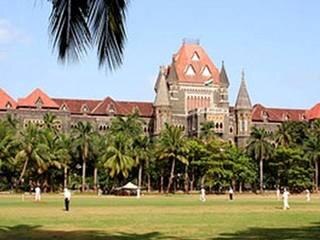 Changing Surname Does Not Change Caste Of Person Bombay High Court পদবি বদলালেই জাত বদলায় না, রায় বম্বে হাইকোর্টের