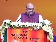 উরি সন্ত্রাস: পাকিস্তান ভারতের বিরুদ্ধে দীর্ঘস্থায়ী যুদ্ধ শুরু করেছে, বললেন অমিত শাহ