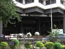 नाशिकमध्ये विक्रम! 122 जागांसाठी आतापर्यंत 2,967 जणांचे ऑनलाईन अर्ज