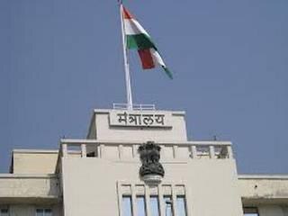Maharashtra Government Transferred 30 Ias Officials राज्यातील 30 आयएएस अधिकाऱ्यांच्या बदल्या