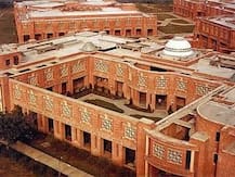 IIM लखनऊ हॉस्टल में मिला MBA छात्र का शव, पुलिस कर रही जांच