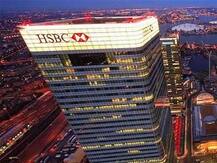 नोटबंदी से गिरेगी भारत की जीडीपीः एचएसबीसी, सिटी ग्रुप का अनुमान