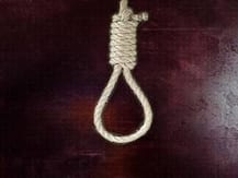 ইন্দোনেশিয়ায় শিশুর ওপর যৌন নিগ্রহে সাজা মৃত্যুদণ্ড, লিঙ্গচ্ছেদ