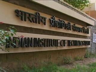 Manish Sisodia And Arvind Kejriwal Congratulate Students Who Pass Iit Mains मनीष सिसोदिया और अरविंद केजरीवाल ने दी IIT मेंस पास करने वाले स्टूडेंट्स को बधाई