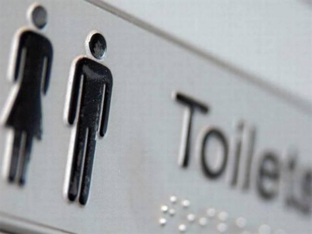 Want To Visit Singapore Build A Toilet End Open Defecation সিঙ্গাপুর যেতে চান? তৈরি করুন টয়লেট