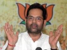 সংখ্যালঘুদের মধ্যে কোনও ভীতি বা নিরাপত্তাহীনতা নেই, দাবি নকভির