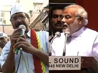 Provide Details Of Degrees Of Modi To Kejriwal মোদীর সব ডিগ্রি-নথি কেজরীবালকে জানাতে ২ বিশ্ববিদ্যালয়কে নির্দেশ কেন্দ্রীয় তথ্য কমিশনের