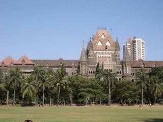 Bombay High Court Renamed As Mumbai High Court बॉम्बे हायकोर्टाचं नामकरण आता मुंबई हायकोर्ट