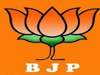 Delhi Court Fined 25000 Rs On Bjp भाजपला न्यायालयाचा दणका!