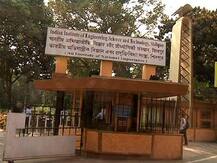 পরিকাঠামো থেকে পদোন্নতি- নানা ইস্যুতে অনির্দিষ্টকালের ধর্নায় শিবপুর আইআইইএসটির অধ্যাপকরা