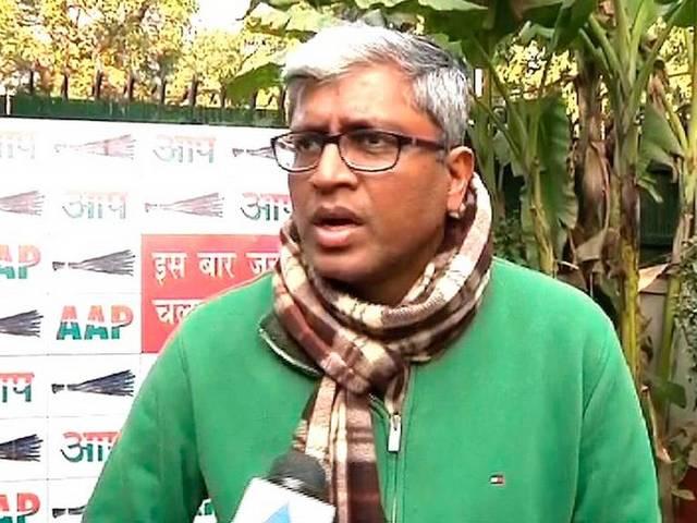 বরখাস্ত সন্দীপ কুমারের পক্ষে ব্লগে সওয়াল করায় সমন, পাল্টা জাতীয় মহিলা কমিশনকে তোপ আপ মুখপাত্রের