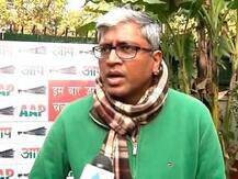 মোদীর ডিগ্রি: শাহ, জেটলির দেওয়া নথি ‘জাল’, দাবি আপের