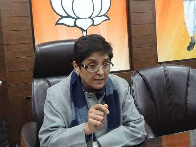 Kiran Bedi Appointed Puducherry Lieutenant Governor পুদুচেরির লেফটেন্যান্ট গভর্নর হলেন কিরণ বেদী