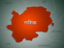 नाशकात ट्रक-पिकअप-रिक्षाचा अपघात, एकाचा जागीच मृत्यू