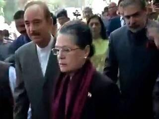 Sonia Gandhi Discharged From Hospital Advised Rest হাসপাতাল থেকে ছাড়া পেলেন, বিশ্রামের পরামর্শ সনিয়াকে