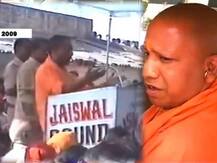 সংখ্যাগুরুদের কাইরানা-‘ত্যাগ’, লাভ জিহাদ বিজেপির বড় ইস্যু, জানালেন আদিত্যনাথ