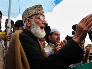 Syed Ali Shah Geelani Suspends National Front From Hurriyat Conference स्टिंग ऑपरेशन के चलते सैयद शाह गिलानी ने नेशनल फ्रंट को हुर्रियत कांफ्रेंस से हटाया