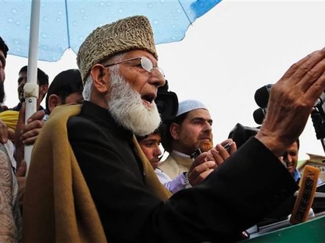 Repeal Afspa Release Prisoners For Peace And Resolution Says Geelani দাবি, আফস্পা প্রত্যাহার, জেলবন্দি জঙ্গিদের মুক্তি- কাশ্মীরে হস্তক্ষেপ চেয়ে রাষ্ট্রসঙ্ঘে চিঠি গিলানির