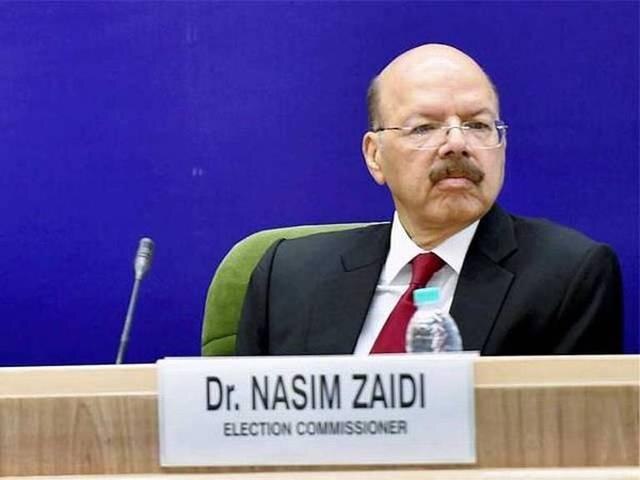 Will Hold Evm Challenge With Machines Of Recent Polls Cec কারচুপির অভিযোগ: এবার থেকে সব ভোটে ইভিএমের সঙ্গে থাকবে ভিভিপ্যাট-ও, জানাল কমিশন