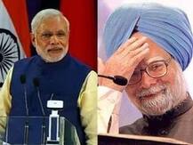 ২০১৩ থেকে ২০১৭ পর্যন্ত এয়ার ইন্ডিয়ার বিমানে প্রধানমন্ত্রীর বিদেশ সফর বাবদ বিলের যাবতীয় নথি প্রকাশ করতে কেন্দ্রকে নির্দেশ তথ্য কমিশনের