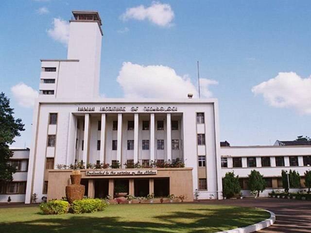 Kharagpur Iit Offers Unique Scheme For Students Fee To Be Waived If Donation Assured After Getting Job চাকরি পেয়ে ডোনেশন দিলে ফি মকুব এই আইআইটি-তে