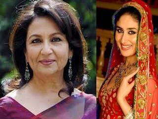 Mom In Law Sharmila Tells Bebos Baby Wouldnt Be Born Abroad করিনার সন্তান ভূমিষ্ঠ হবে দেশেই, বিদেশে নয়, জানিয়ে দিলেন শর্মিলা