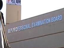 ব্যাপম কেলেঙ্কারির অভিযুক্তের আত্মহত্যা