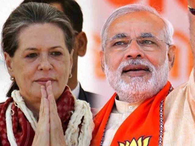 Modi greets Sonia Gandhi on her birthday তীব্র রাজনৈতিক সংঘাতের আবহে সনিয়াকে জন্মদিনের শুভেচ্ছা মোদীর