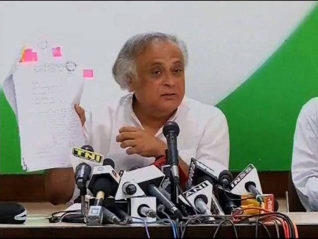 Priyanka Gandhi Alone Cant Revive Congress Jairam Ramesh একা প্রিয়ঙ্কা কংগ্রেসকে চাগিয়ে তুলতে পারবেন না, বললেন রমেশ