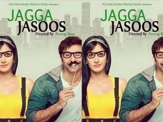 Galti Se Mistake Song Ranbir Kapoor Dancing Hard With School Mates In Jagga Jasoos New Number গলতি সে মিসটেক: দেখুন জাগ্গা জাসুসে স্কুলের ছাত্রদের সঙ্গে রণবীর কপূরের নাচ