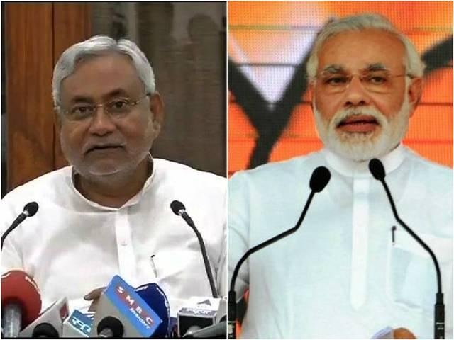 Nitish Supports Decision To Withdraw Rs 1000 Rs 500 Notes ৫০০, ১০০০ নোট বাতিল: মোদীর সিদ্ধান্ত সমর্থন নীতীশের