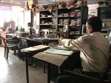 অফিসে কাগজের ব্যবহার বন্ধ করুন, মিলবে প্রধানমন্ত্রীর পুরস্কার