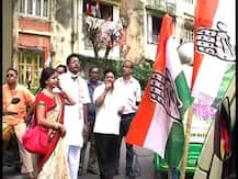 পঞ্চায়েত ভোটে মনোনয়ন দেওয়া নিয়ে অশান্তির অভিযোগে আজ কংগ্রেসের অনশন অবস্থান