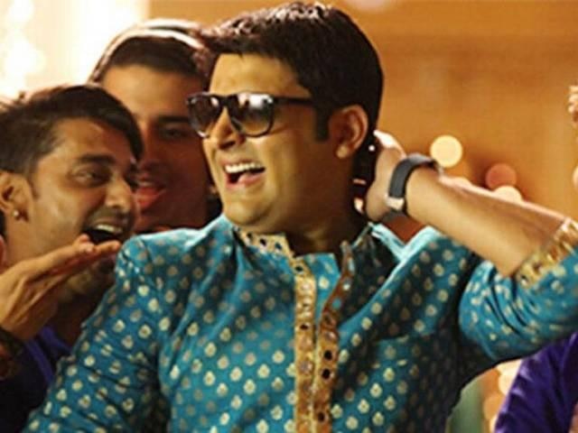 Nurses Body File Complaint Against Kapil Sharma কপিল শর্মার বিরুদ্ধে অভিযোগ দায়ের নার্সদের সংগঠনের