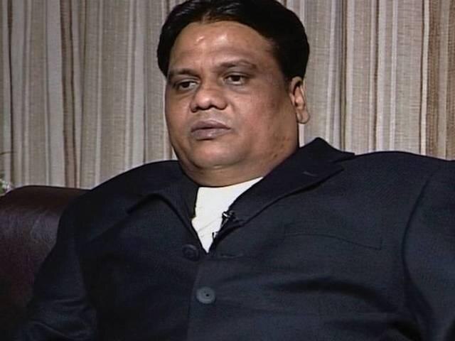 Chhota Rajan 3 Others Held Guilty In Fake Passport Case জাল পাসপোর্ট মামলায় দোষী সাব্যস্ত ছোটা রাজন সহ ৪