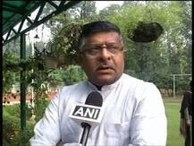 নোট বাতিল: রাহুলের \'পাণ্ডিত্যে ভরা\' বক্তব্য শুনতে চায় সরকার, সংসদে বিতর্কে আসুন, কটাক্ষ বিজেপির