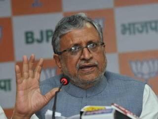 Defamation Case Bjp Leader Sushil Modi Records Statement Against Rjd Leaders मानहानि केस: RJD नेताओं के खिलाफ सुशील मोदी ने कोर्ट में दर्ज कराया बयान