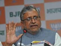 मानहानि केस: RJD नेताओं के खिलाफ सुशील मोदी ने कोर्ट में दर्ज कराया बयान